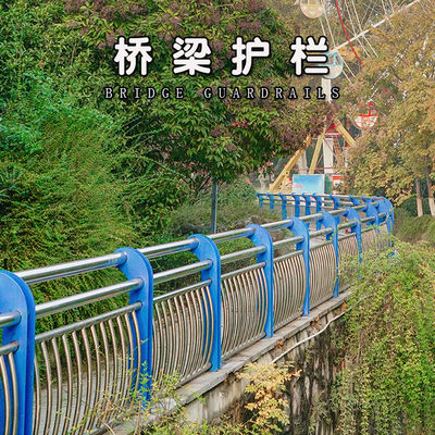 Sicurezza stradale Barriera di acciaio Ponte di protezione per il traffico stradale Standard AASHTO M-180