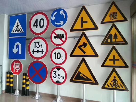 Segnali stradali di sicurezza in alluminio/acciaio personalizzati per le esigenze del cliente