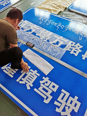 Segnali di sicurezza stradale cartelloni in acciaio galvanizzato con altezza personalizzata di 50 cm