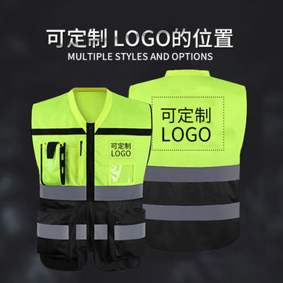 Nastro riflettente da 2,5 cm giallo fluorescente giallo riflettente ODM