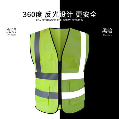 Logo personalizzato accettato 100% poliestere Led Flash Light riflettente giubbotto di sicurezza per la corsa S-5XL