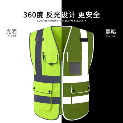 Veste riflettente per ciclismo all'aperto con banda riflettente ad alta visibilità