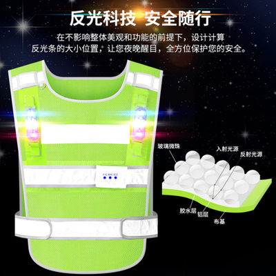 Veste riflettente per ciclismo all'aperto con banda riflettente ad alta visibilità