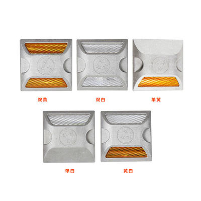 End G105 Giallo Cast Aluminum Square Road Stud per la sicurezza stradale 100*100*20mm Dimensione